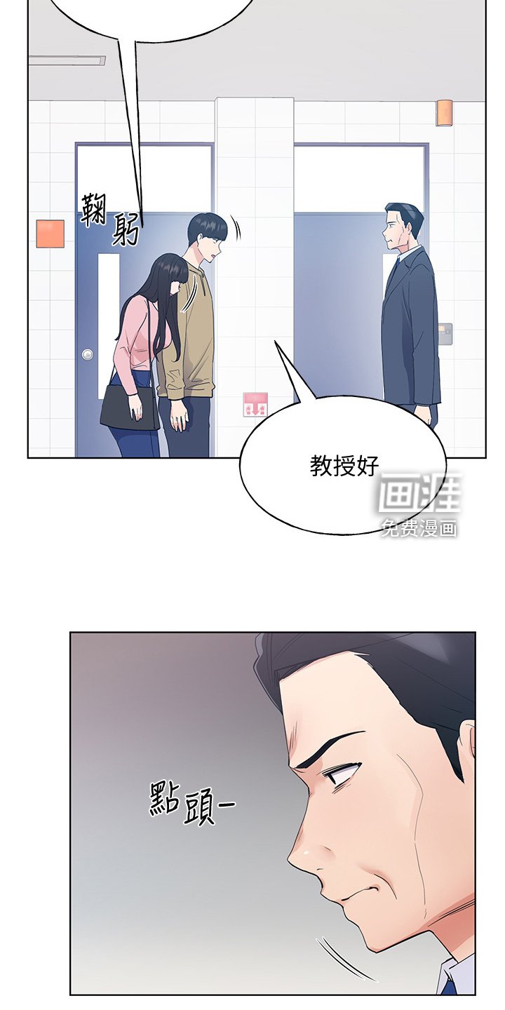 第151章：那个短信