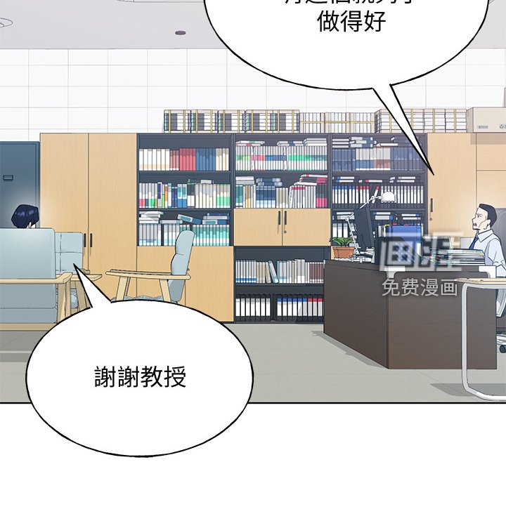 第151章：那个短信