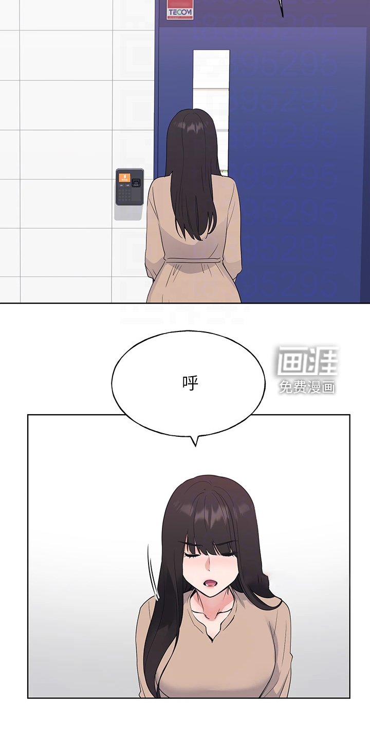 第154章：你误会了