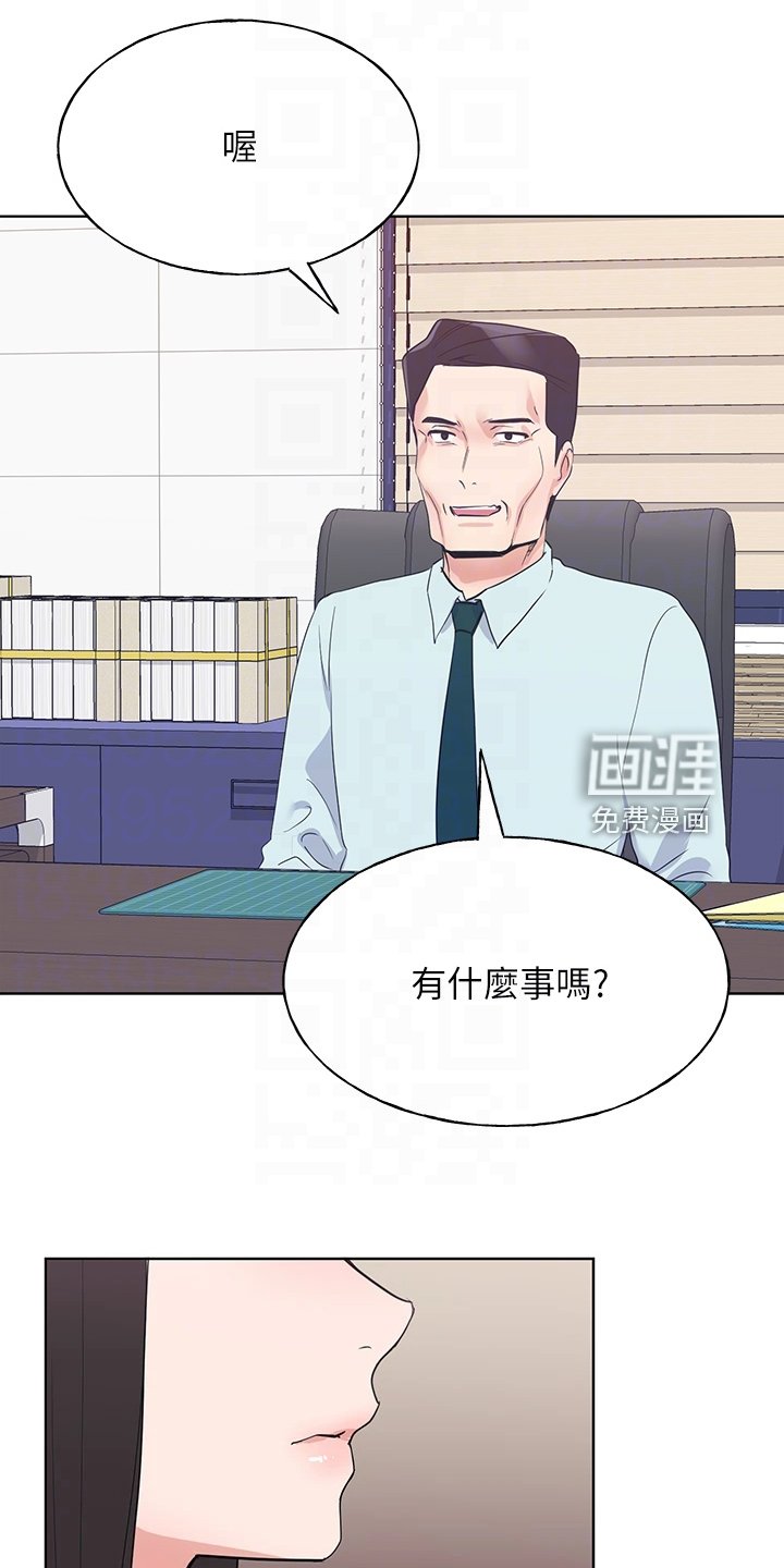 第154章：你误会了