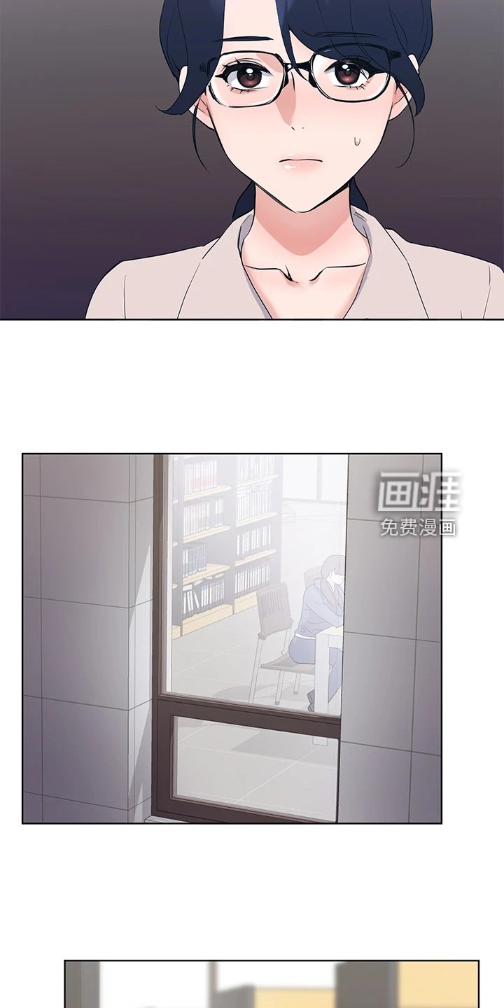 第157章：校长典礼