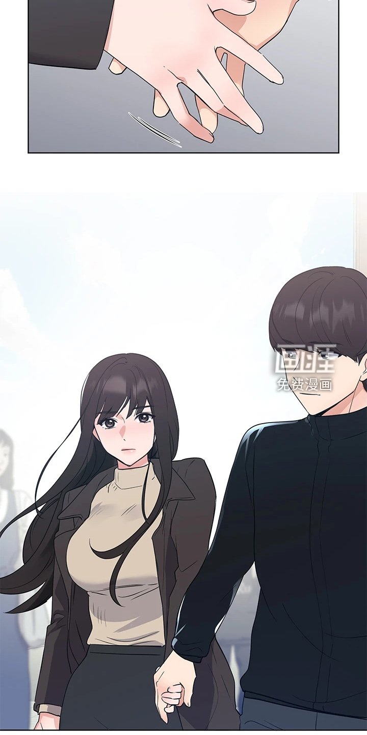 第157章：校长典礼