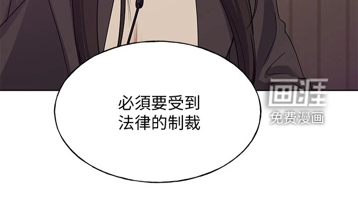 第159章：祝贺视频