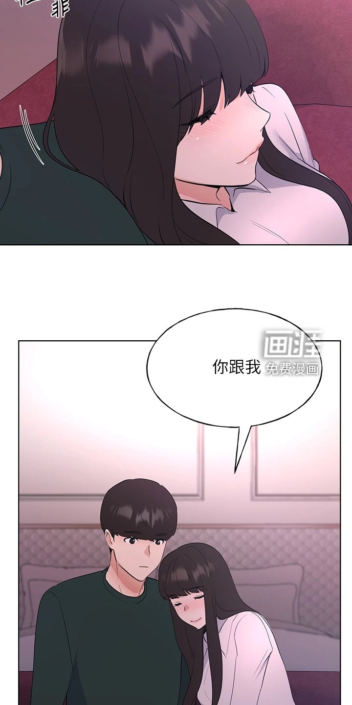 第160章：终被捕