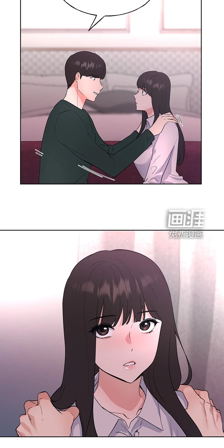 第160章：终被捕