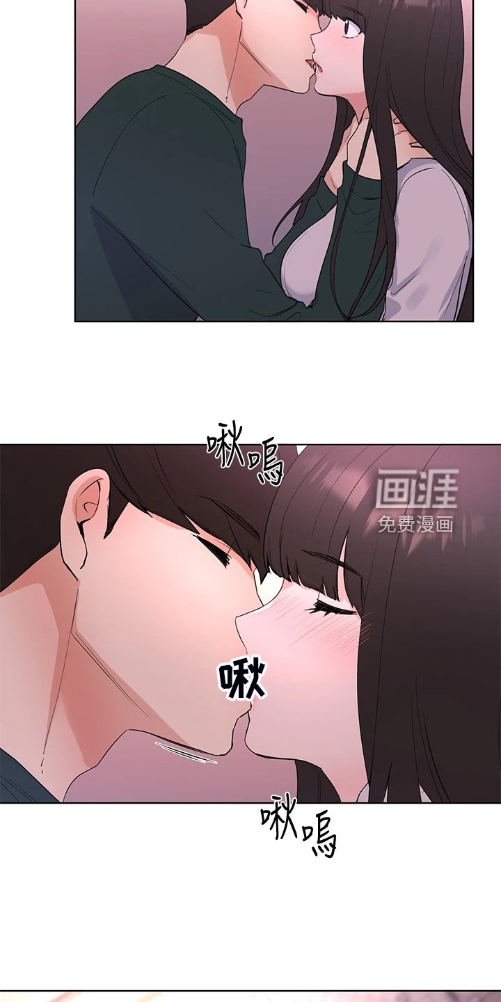 第160章：终被捕