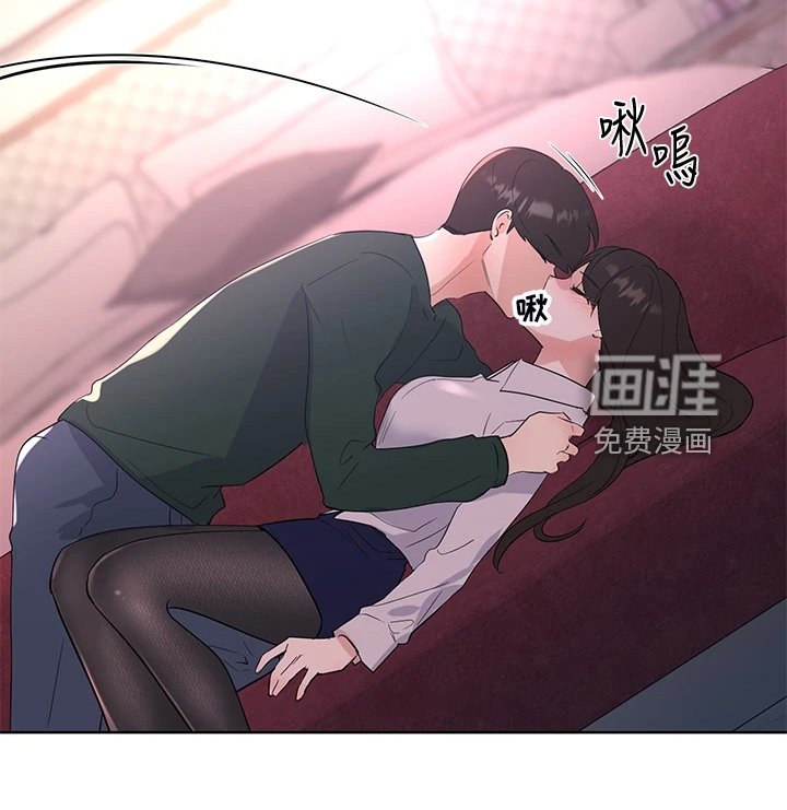 第160章：终被捕