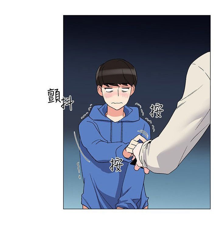 第23章：手机