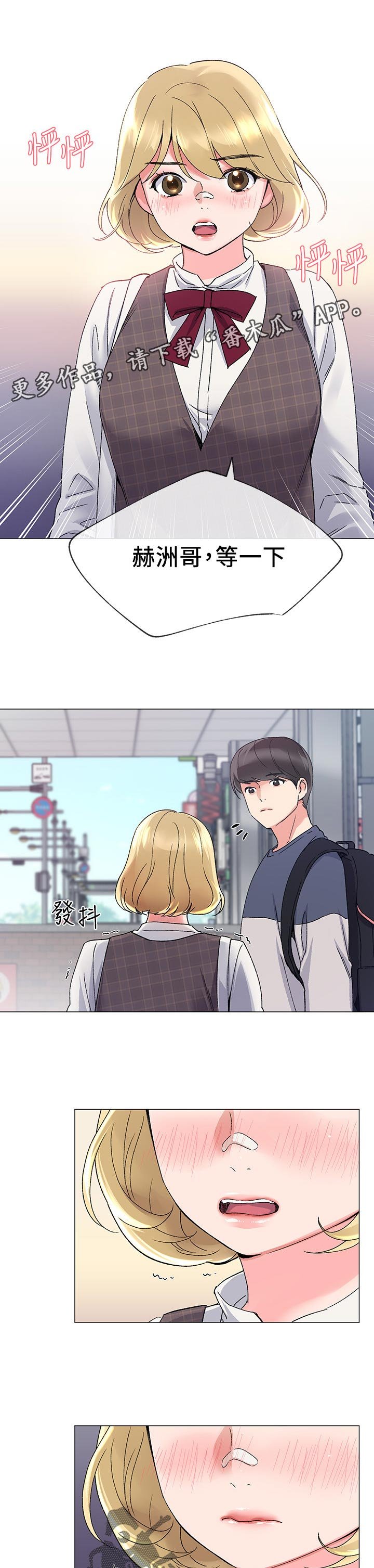 第35章：主动