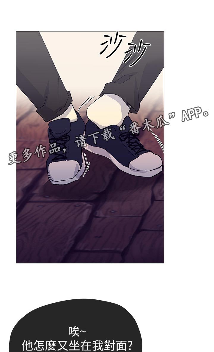 第35章：主动