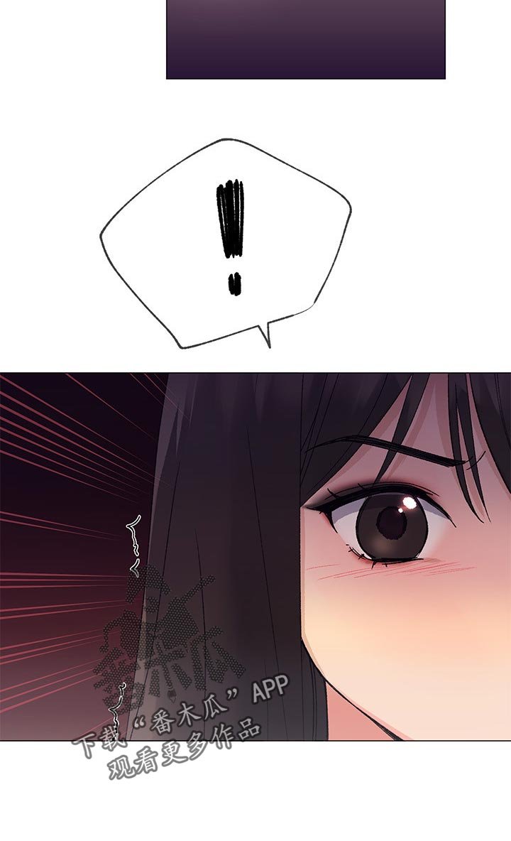第35章：主动