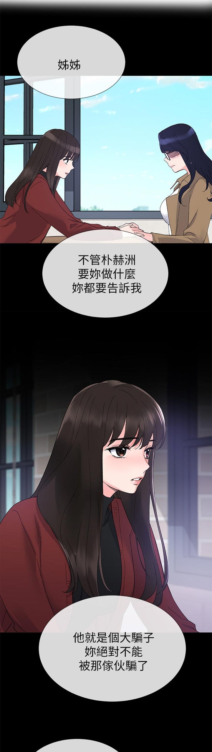 第45章：方法