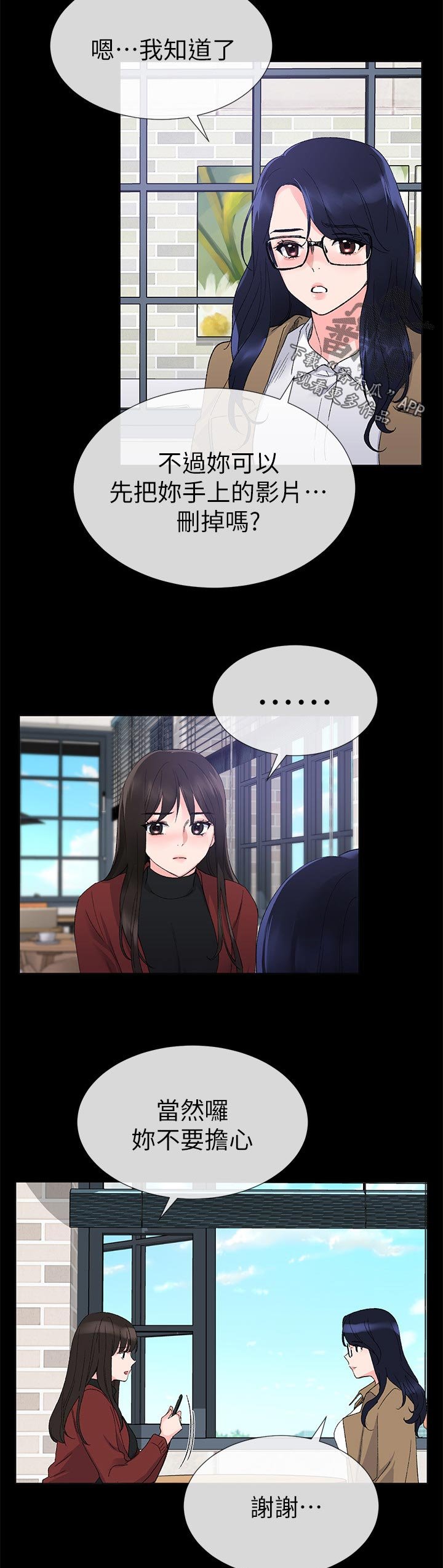 第45章：方法