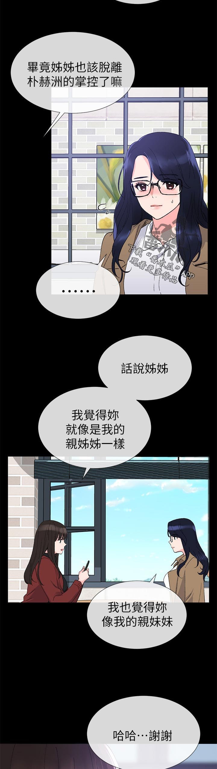 第45章：方法