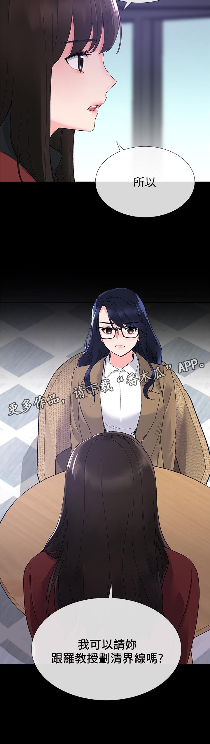 第45章：方法