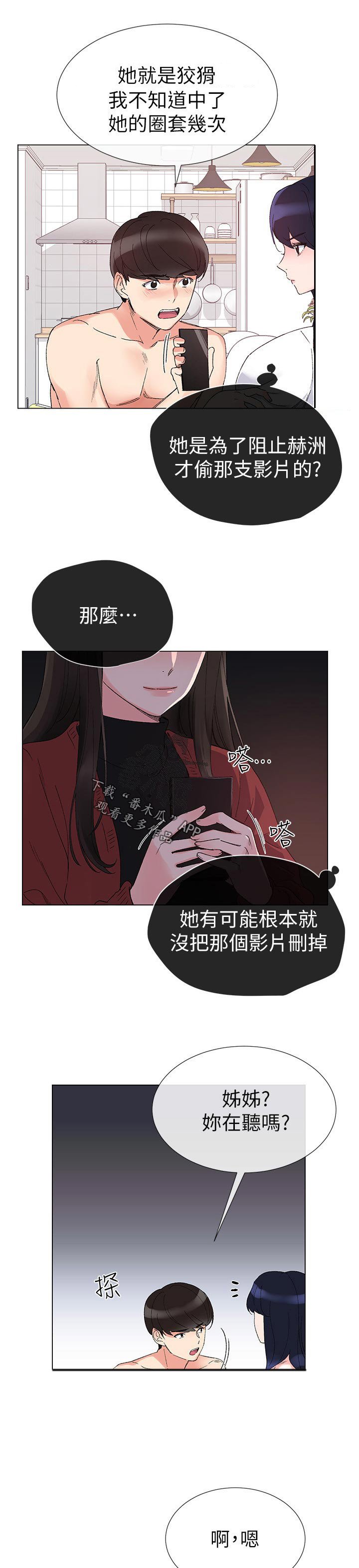 第45章：方法