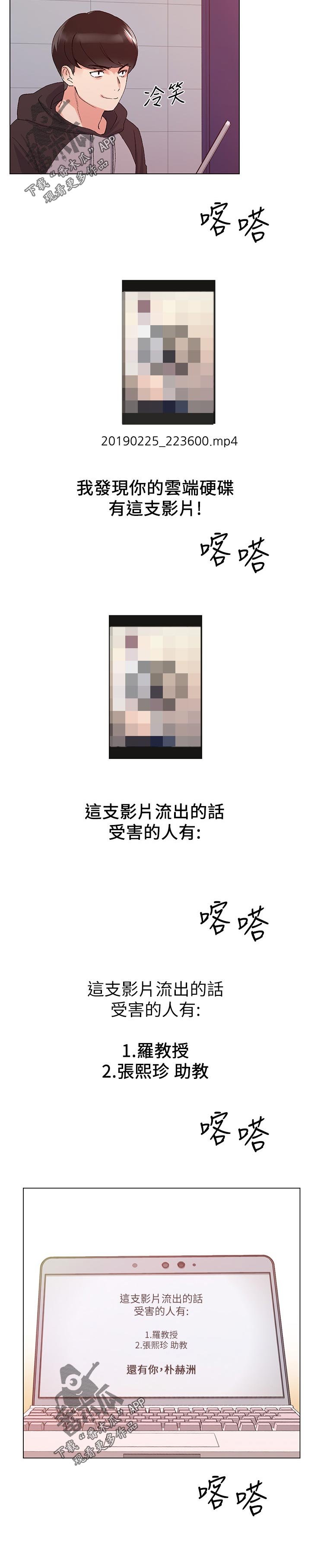 第47章：一年