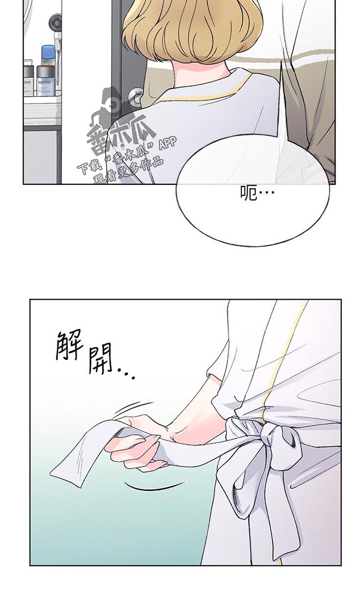 第85章：不喝酒