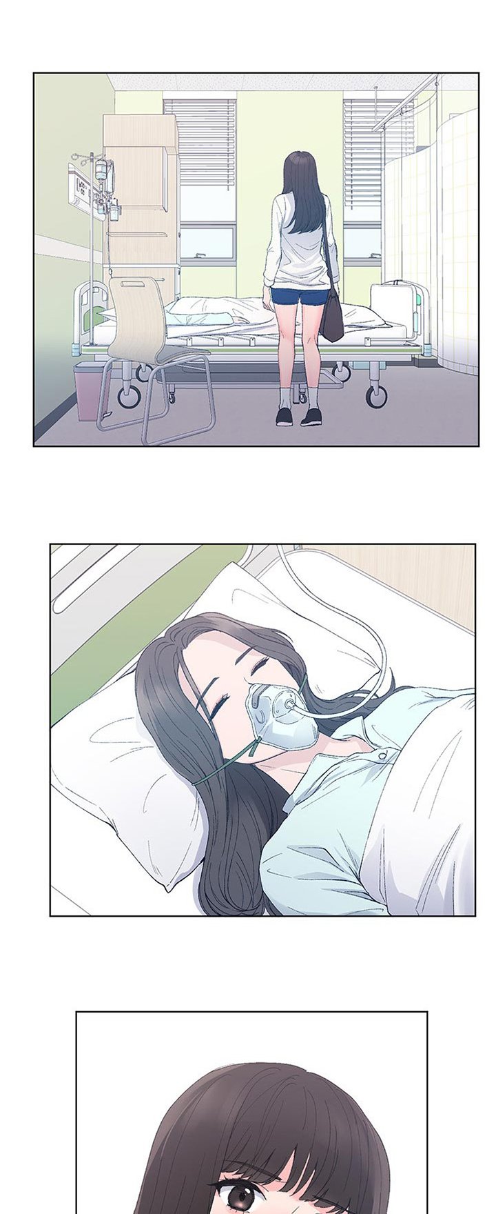第94章：缴费