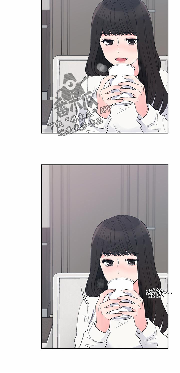 第95章：拆伙