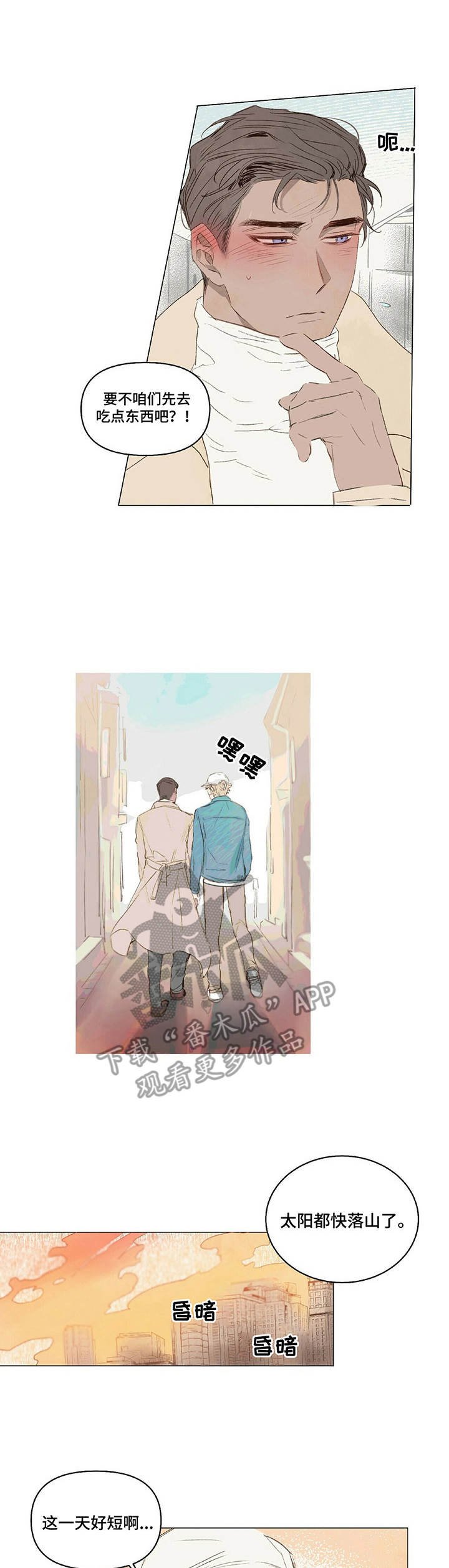 第15章：玩偶