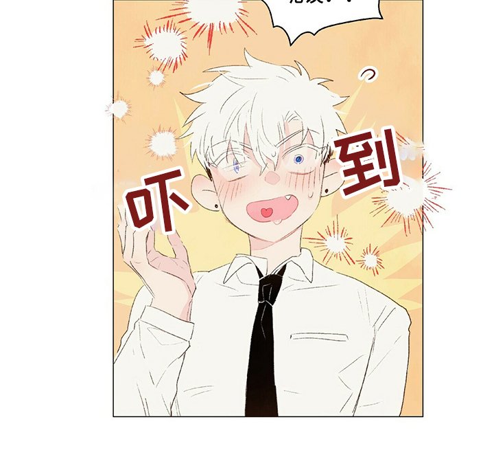 第26章：你要负责
