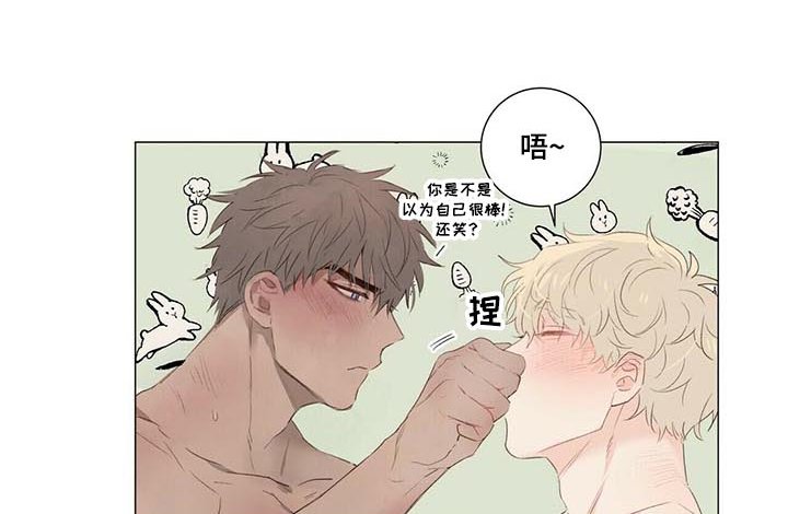 第34章：【完结】再来一次