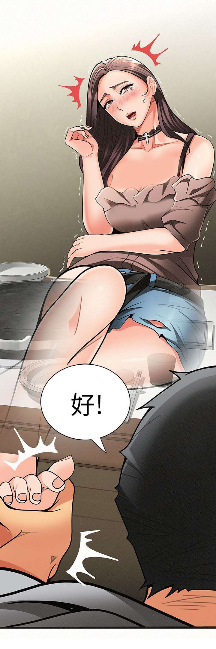 第10章：教训
