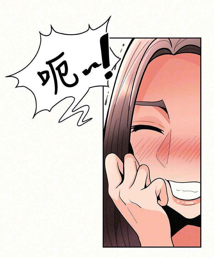 第10章：教训