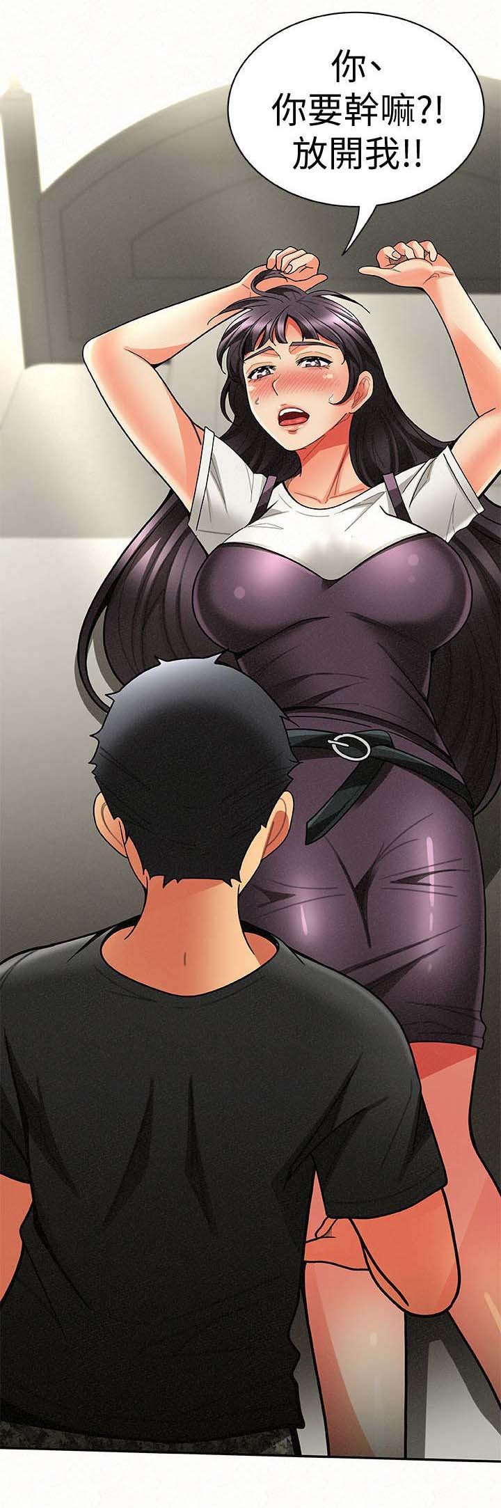 第15章：劝说
