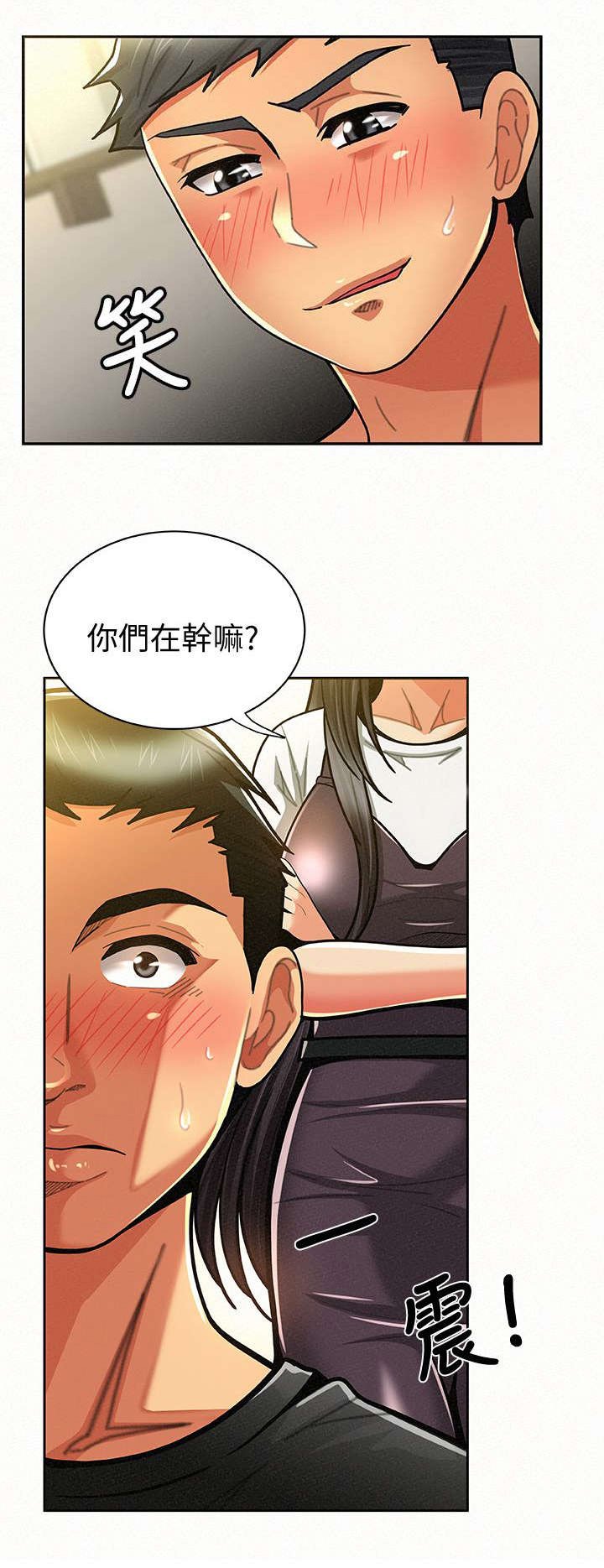 第21章：现行