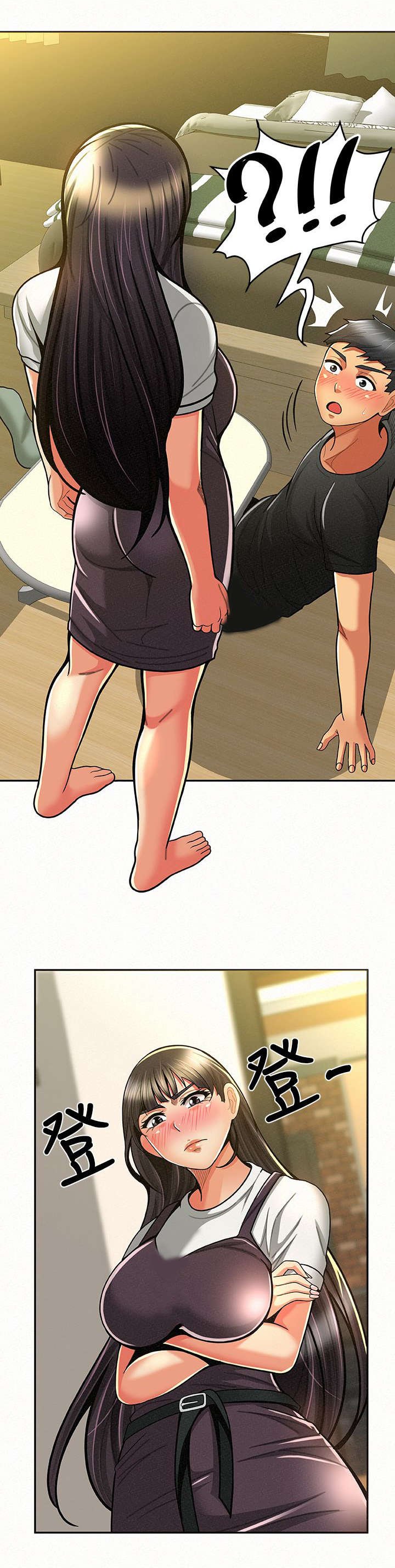 第21章：现行