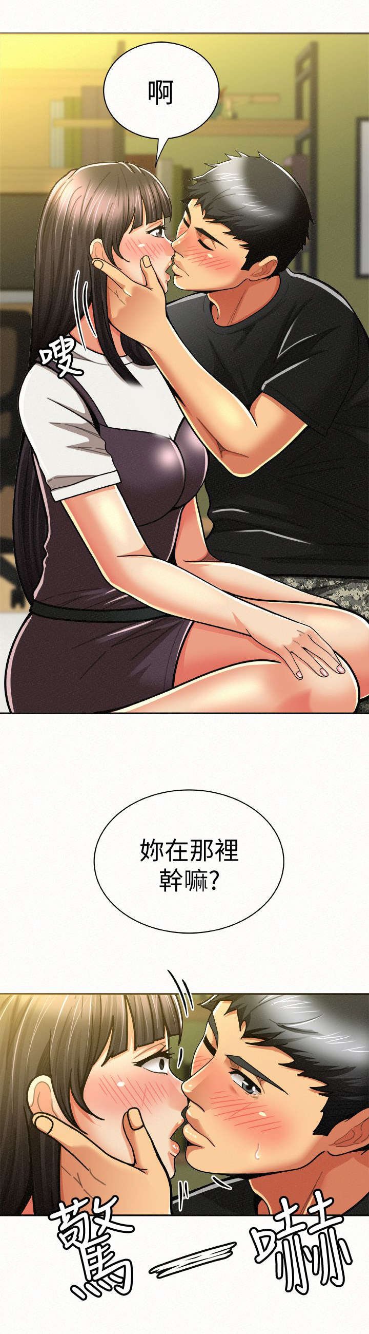 第25章：门外