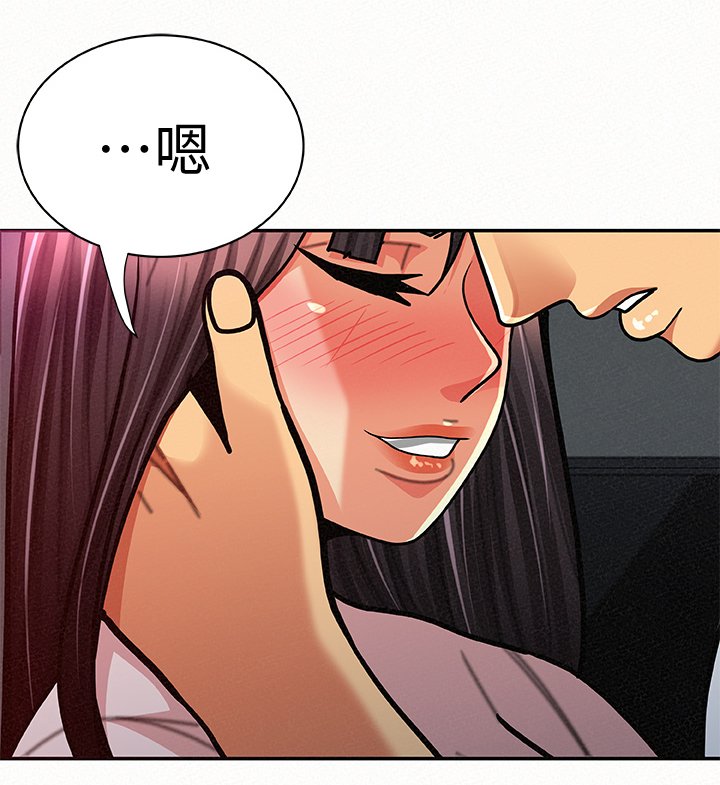 第36章：察觉