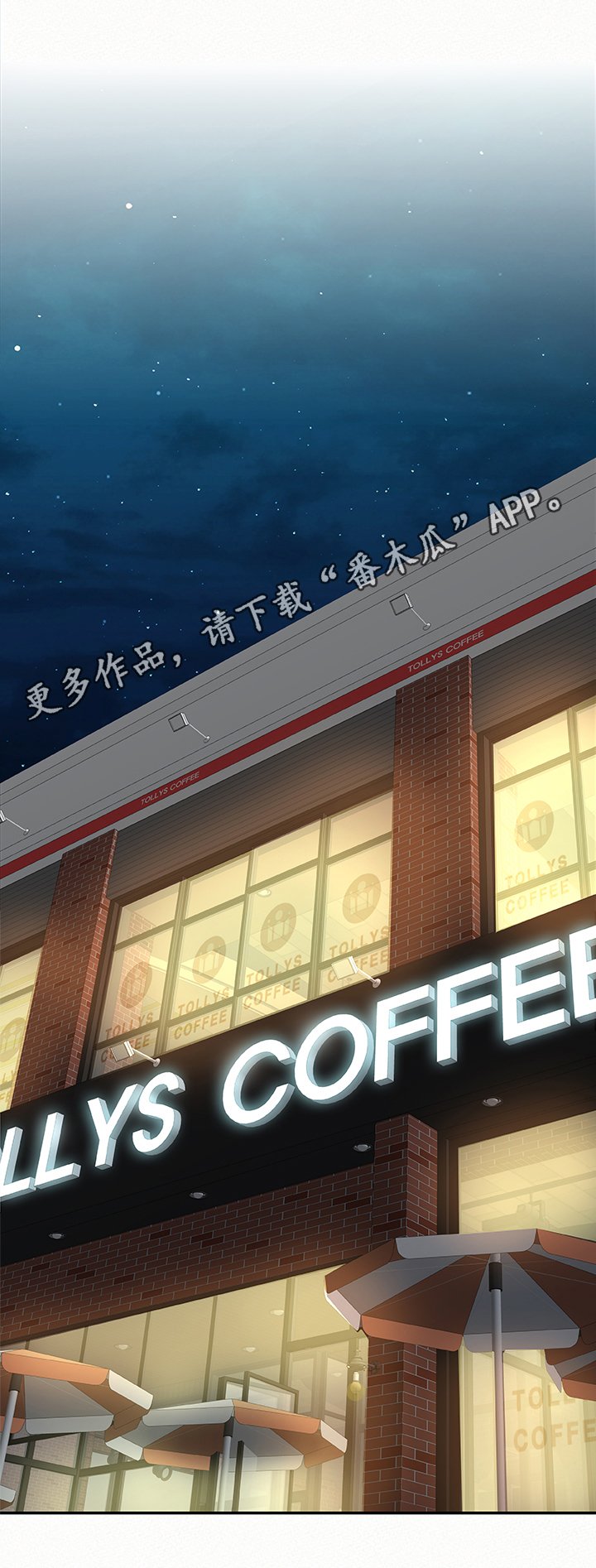 第45章：问题