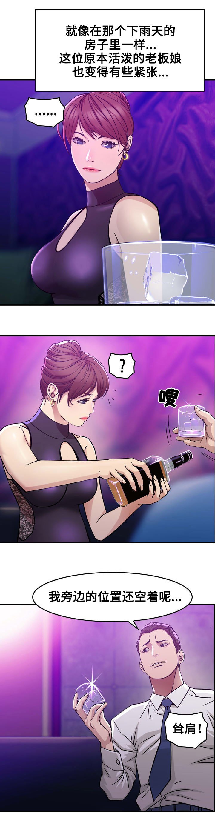 第1章：开始