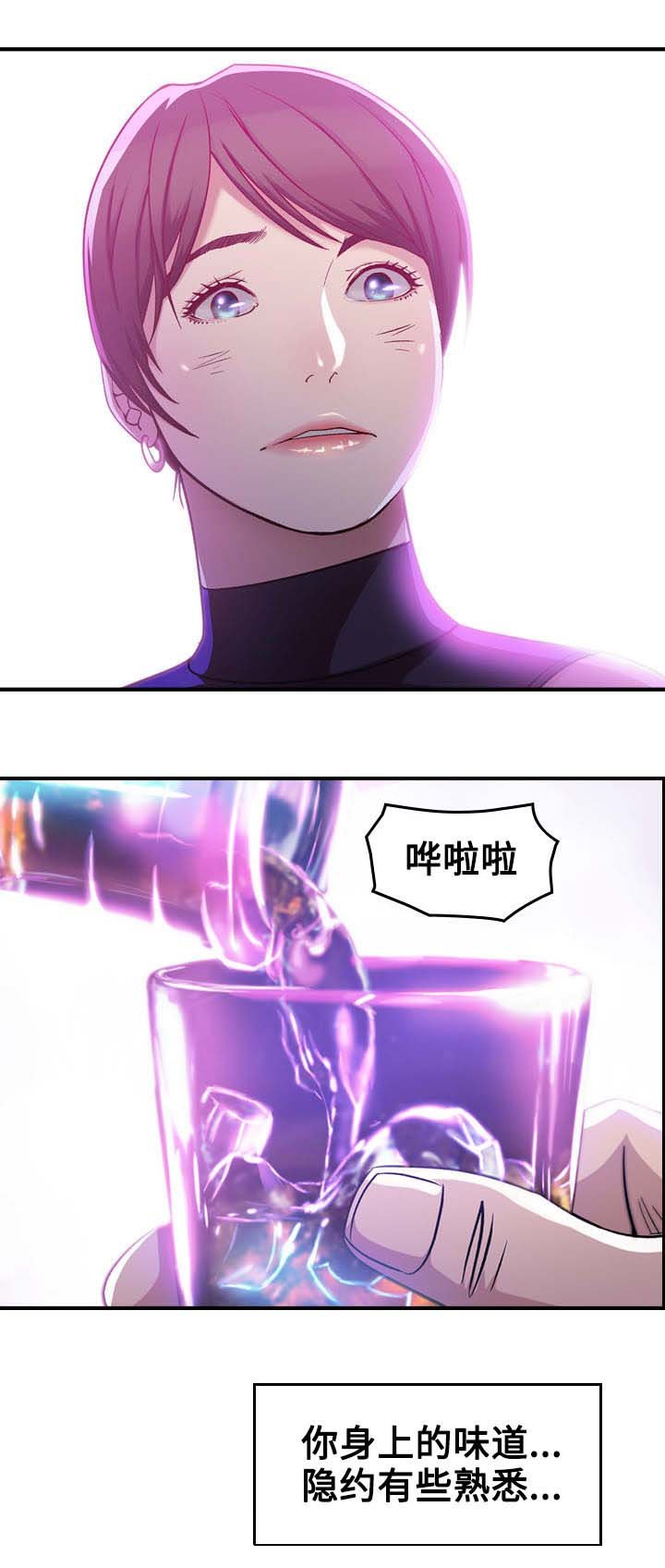 第1章：开始