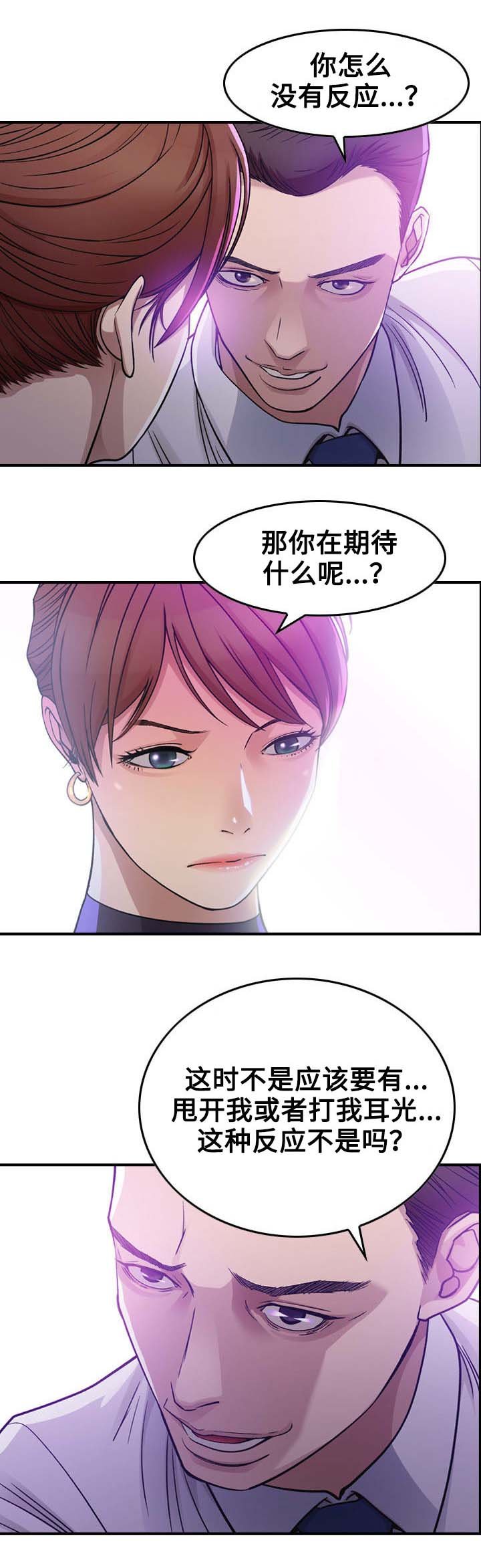 第1章：开始