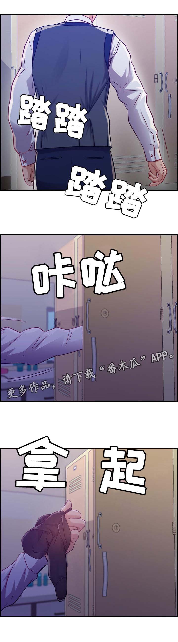 第10章：后果