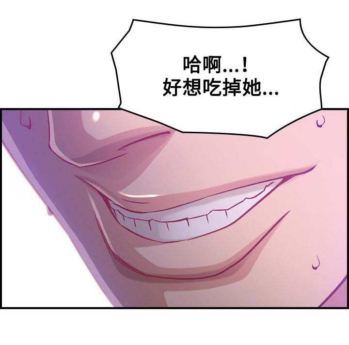 第10章：后果