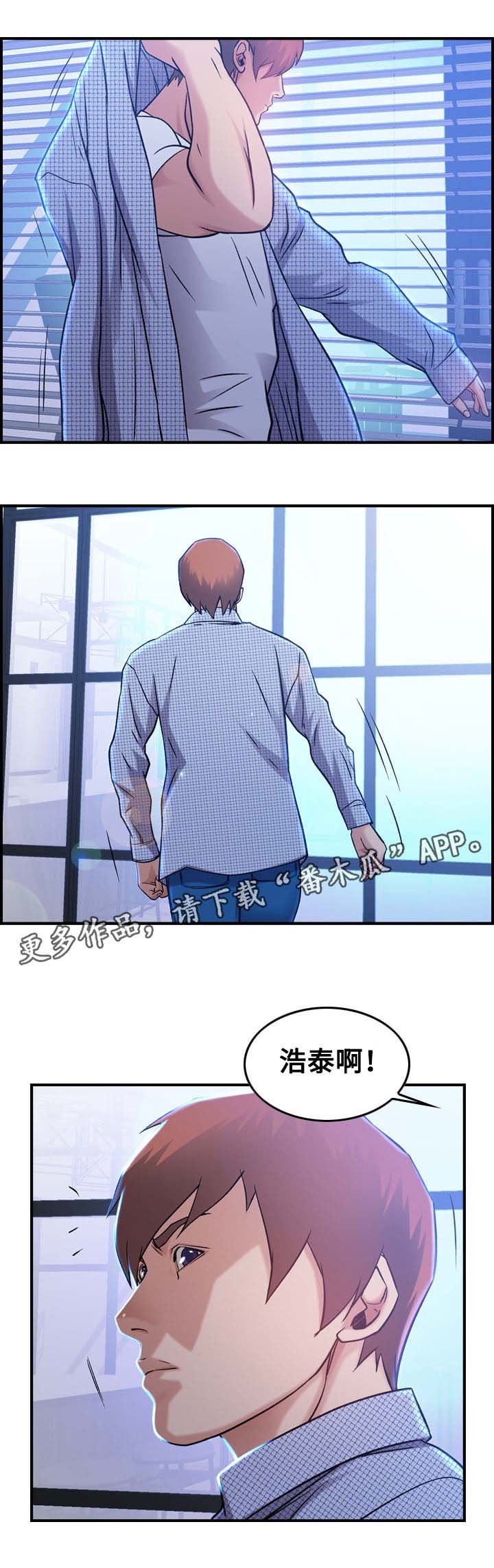 第10章：后果