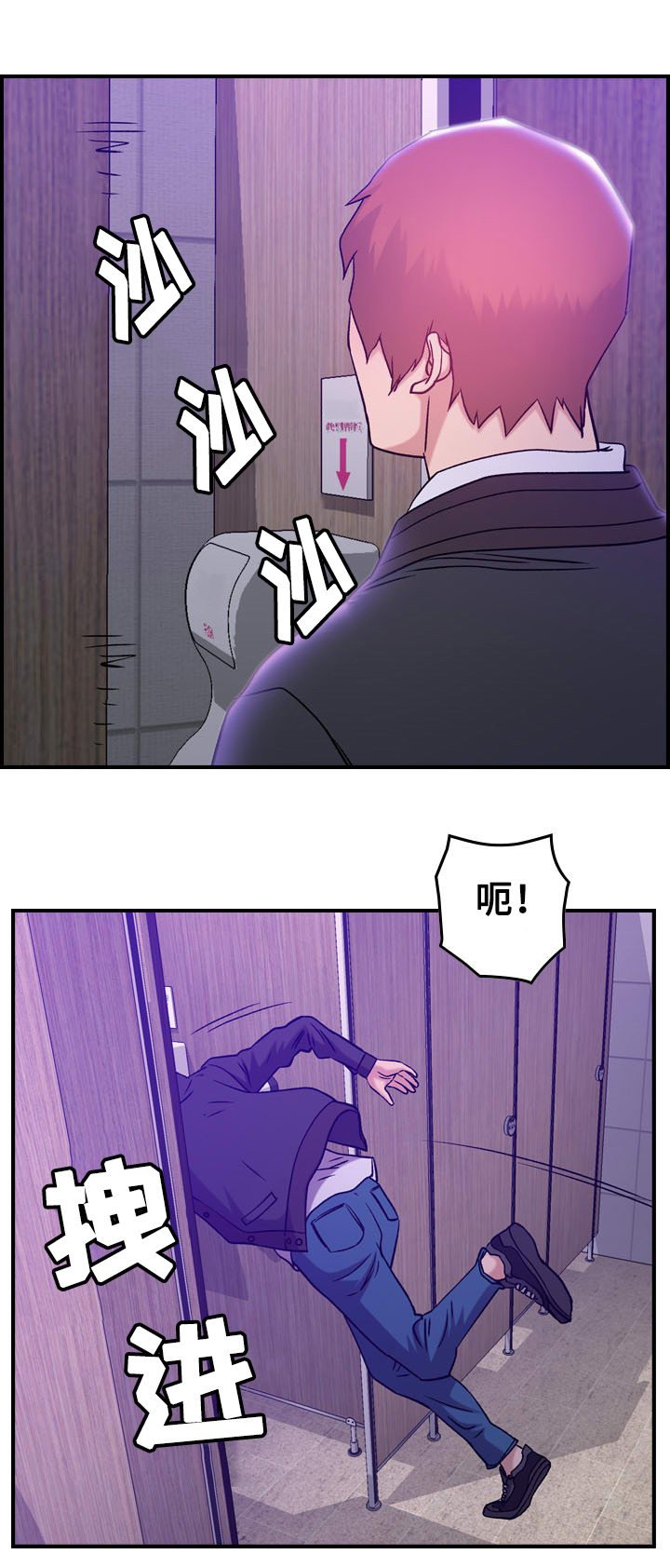 第11章：糖果