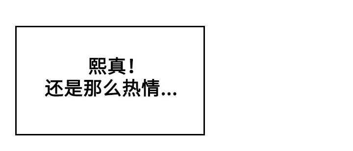 第11章：糖果