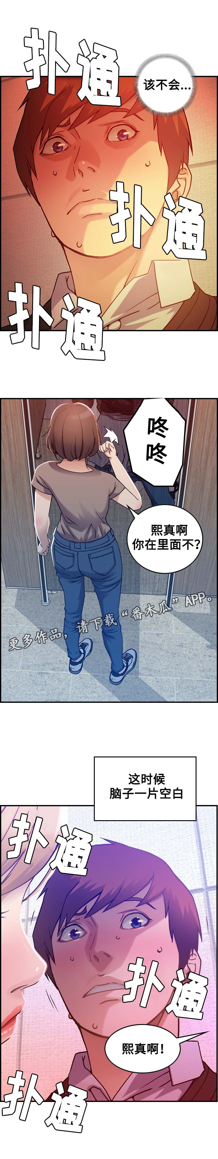 第11章：糖果
