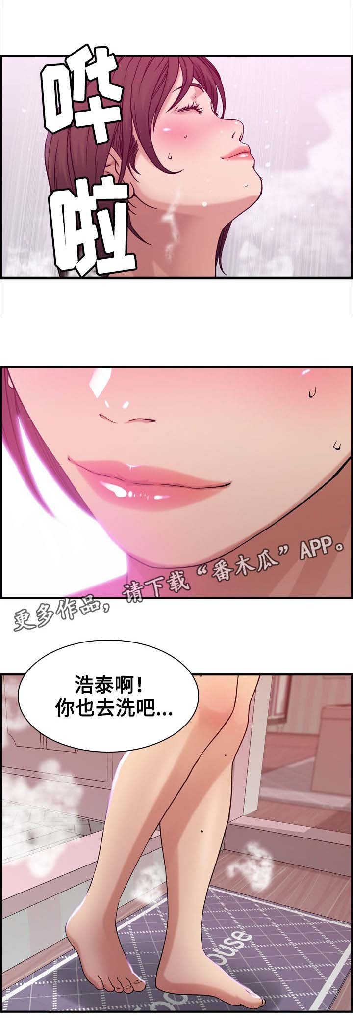 第13章：选择