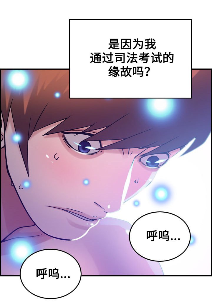 第13章：选择