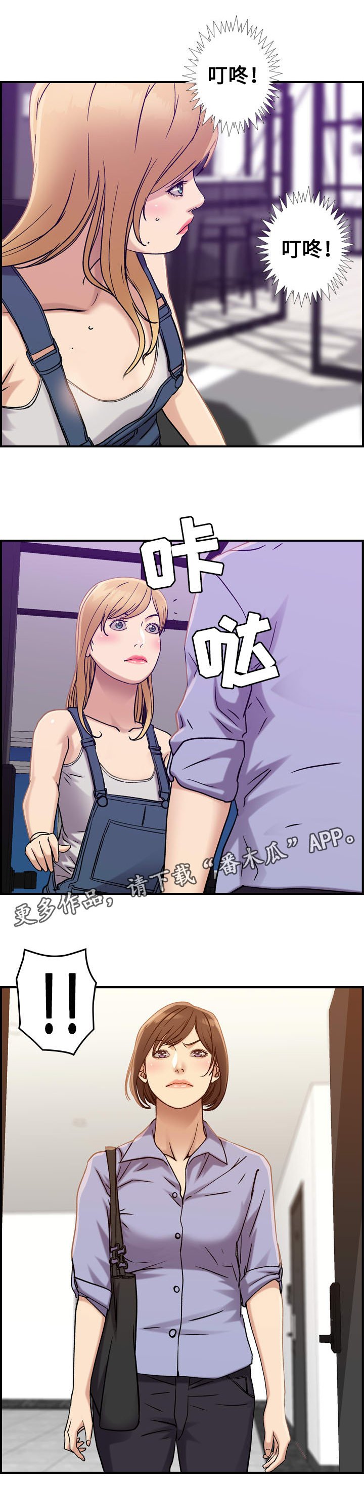 第26章：条件