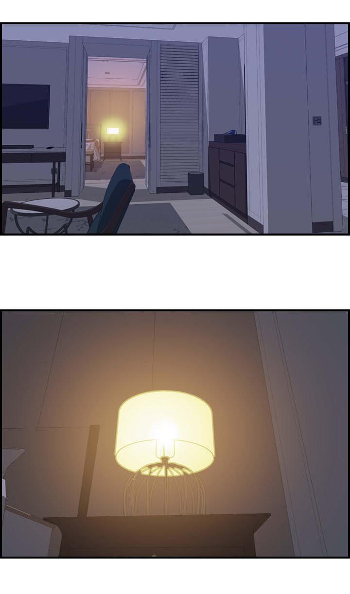 第27章：付出