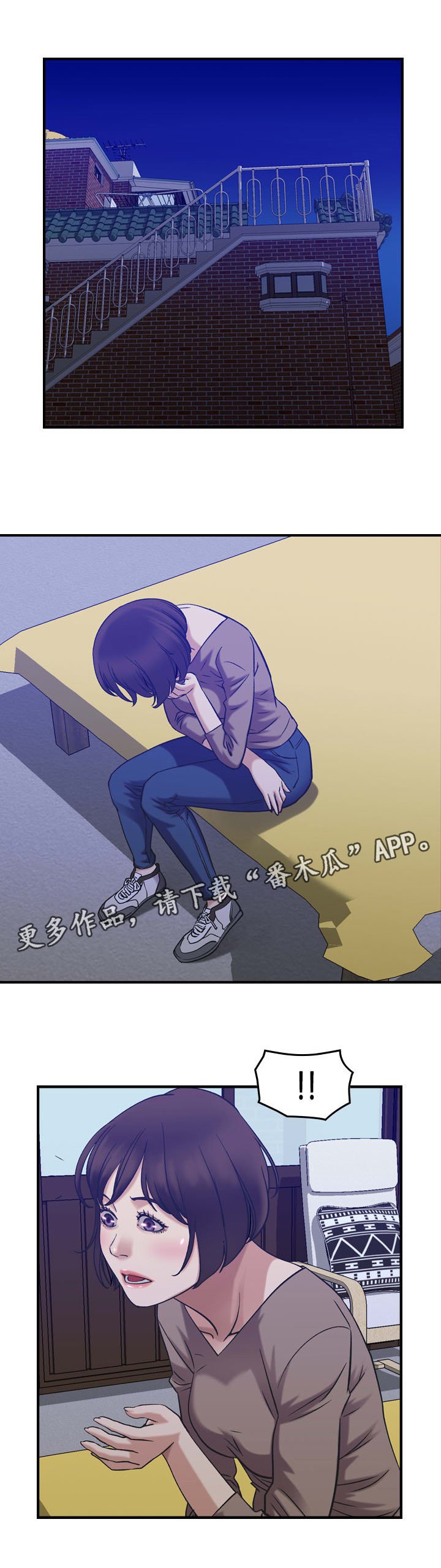 第33章：交易