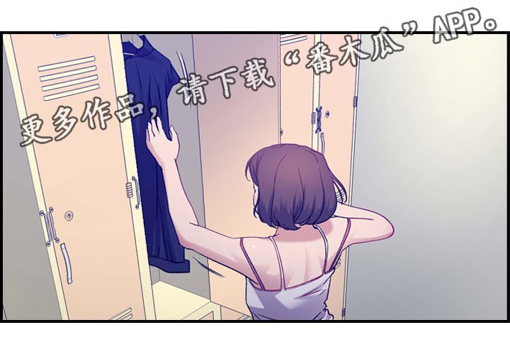 第9章：冲突